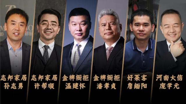 定制家具的确存在“大学生军团”