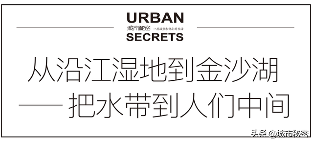 杭州的金沙湖是怎么来的？下沙三十年造城记