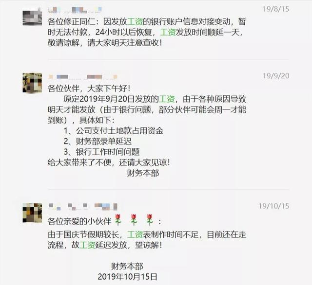 快递员将分为5个等级，2019快递职业调查报告出炉｜一周大事