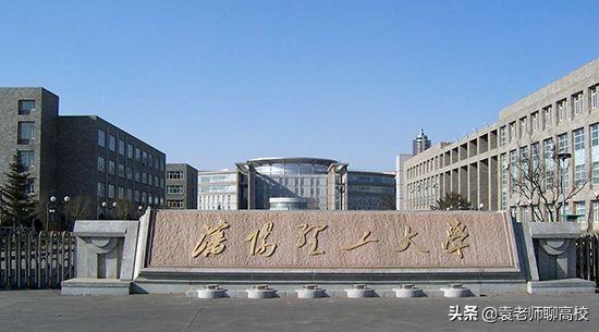 同为兵工七子，同位于东北，沈阳理工大学和长春理工大学哪个强？