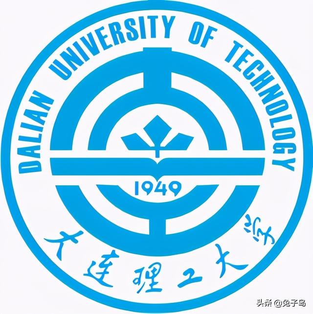 最新出炉：2021年辽宁省大学排名！大连理工重返第一