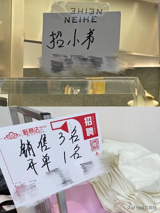 奋进的春天 | 半天卖完2个月的现货！中国服装第一街展现新活力