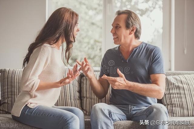 中年夫妻还有爱吗，如何相处？