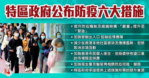 独家专访中原集团主席施永青：世界经济会崩溃吗？“**”管用吗？