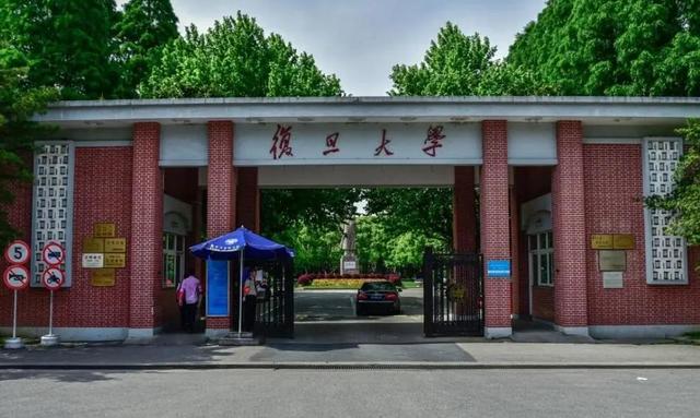 2022护理学专业大学最新排名出炉，北大高居榜首，复大令人意外