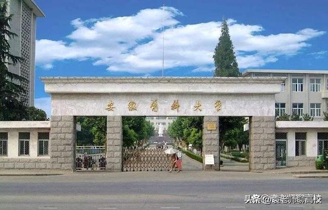 华东地区最强的5所医药类大学排行榜！其中两所还是二本招生！