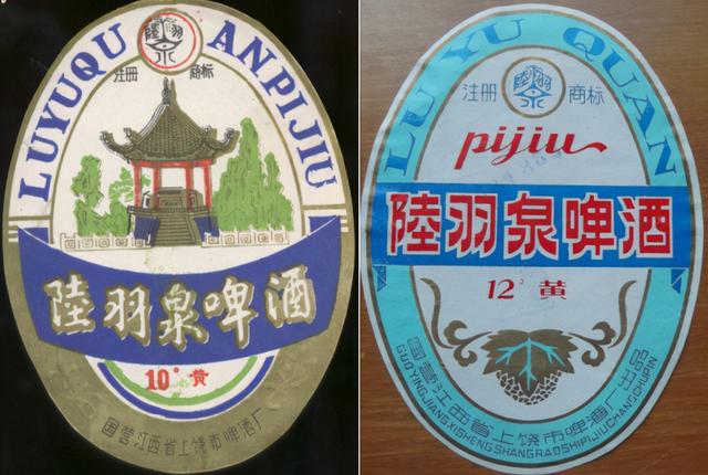 江西啤酒曾有多强？看江西出现过的61种本土啤酒，光九江就有21种