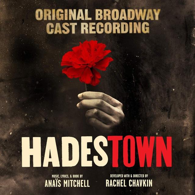 【脑洞音乐剧系列】当海贼王 x Hadestown（冥镇）au