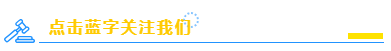 浙江温州有座古城，距温州市仅19.4公里，门票免费不输平遥