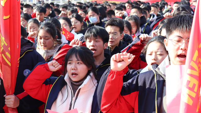 滨海中学举行2023届高考百日誓师大会