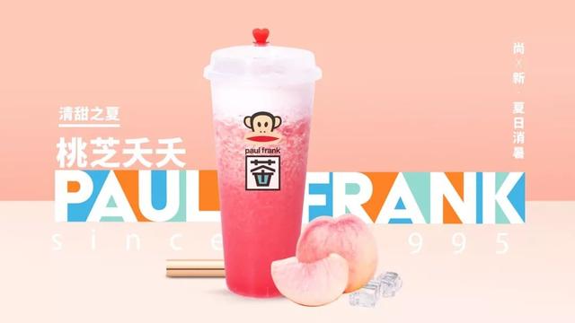 专访Paul Frank Tea创始人：IP+茶饮模式背后的秘诀