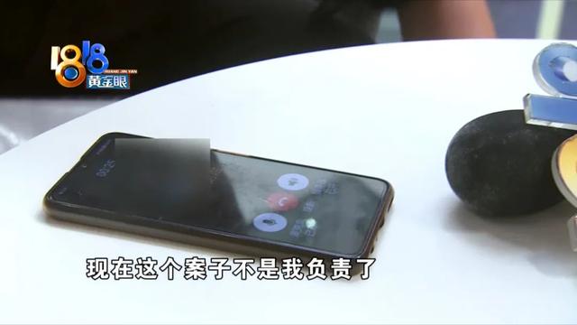 “人寿”多次拒赔，找谁都没有用？