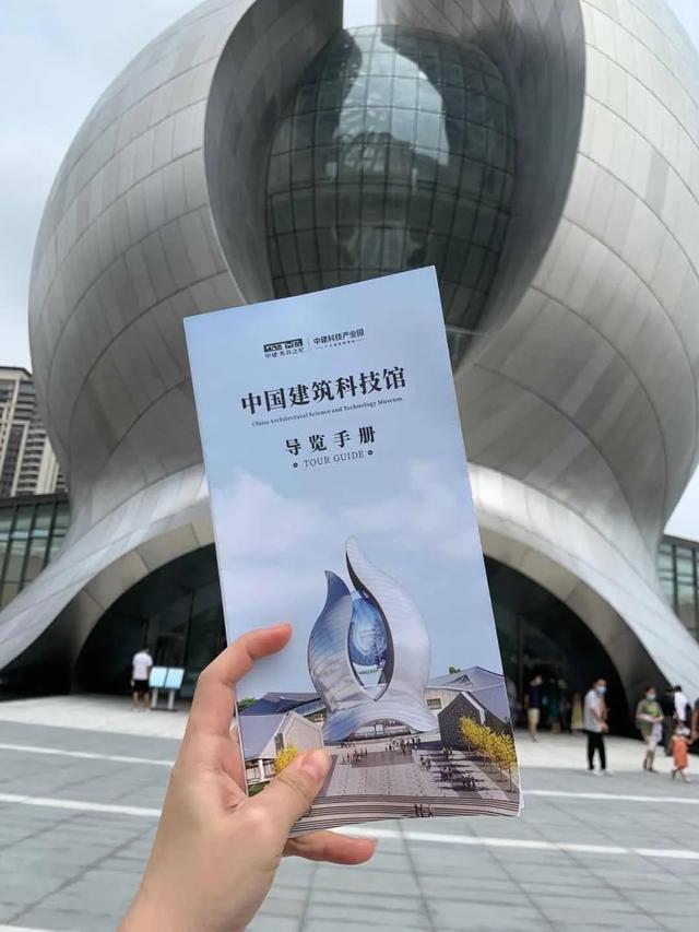 武汉再添新地标！中国建筑科技馆开馆，一手游览攻略来啦