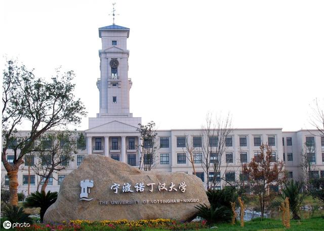 诺丁汉大学六大优势专业介绍