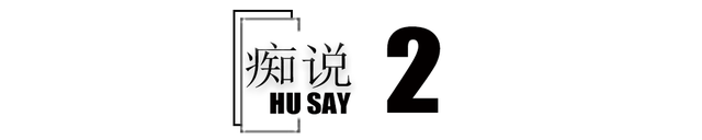 “我讲完了，可以来告我了！”大学老师裸辞，揭露女性护肤品黑幕