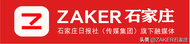 早新闻 11.9 | 城乡居民医保缴费指南来了！中欧班列再添新线路；河北将新增一家国家级旅游度假区