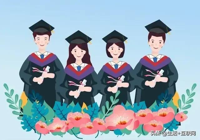 安徽各大学分数线汇总：一本，二本，专科最低分（2023必看！）