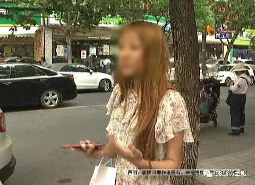 女子被男子带去KTV上班，却被劝说花4.5万整形