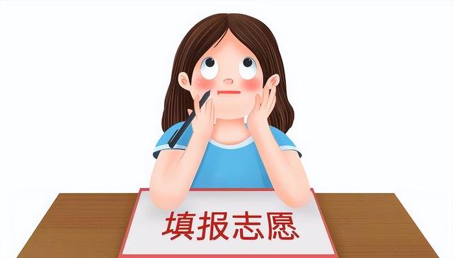 三本逐渐退出大学舞台，“一本和二本”即将合并？学生要弄明白了