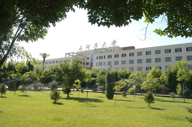 新疆大学和石河子大学怎么样？近年内地报考的考生，在逐年增多