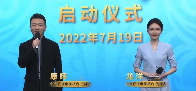 央视官宣21位主持人参与新节目，年轻面孔发展突发变数