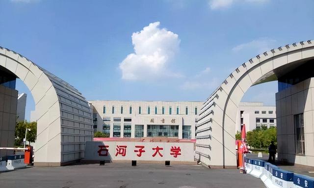 新疆大学和石河子大学怎么样？近年内地报考的考生，在逐年增多