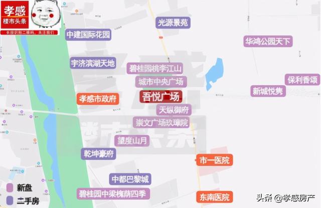 买房跟着商业走？孝感热门商圈周边小区盘点