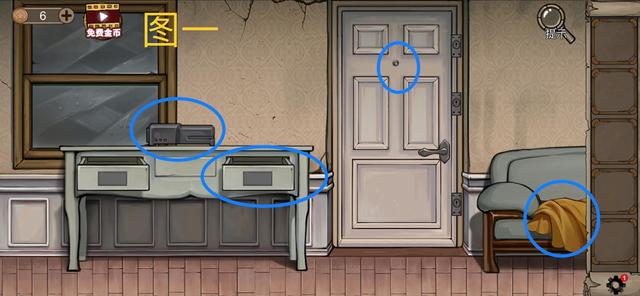 寡言解谜之密室逃脱绝境8惊魂酒店第三天图文攻略