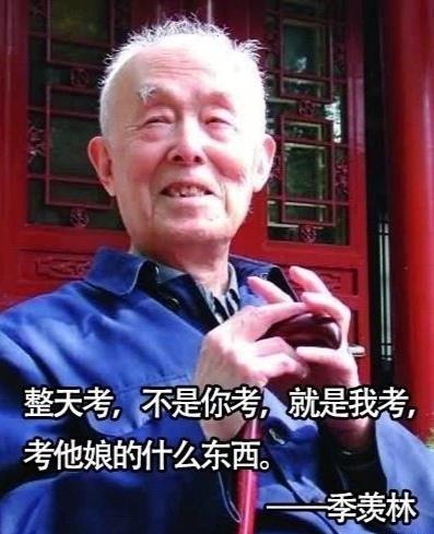 大文豪d舌语录，骂人不带脏字，你学到了吗