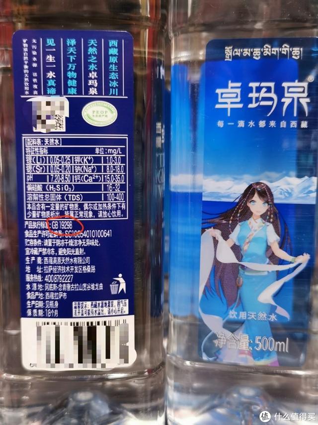 聊聊水的问题：泡茶用什么水更好，以及日常饮用水选购指南