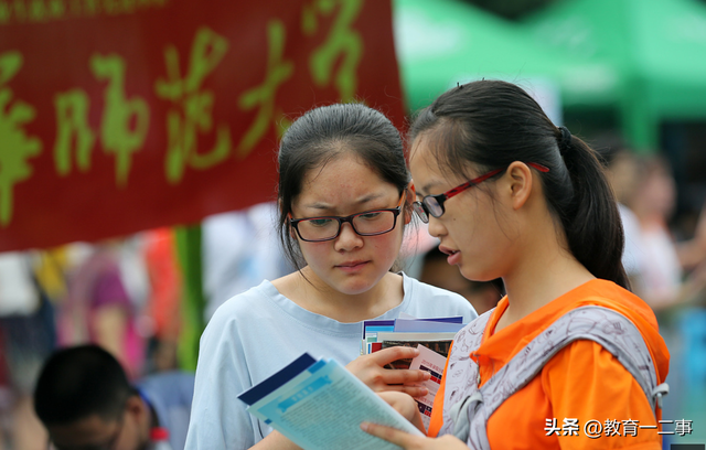 想去重庆读大学，4所院校请不要错过，招生分数在一本线上下10分