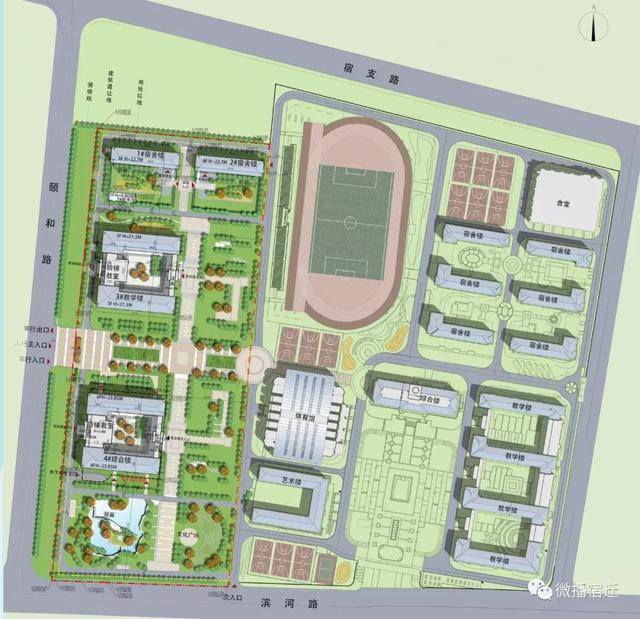 宿迁市区多所学校方案公示