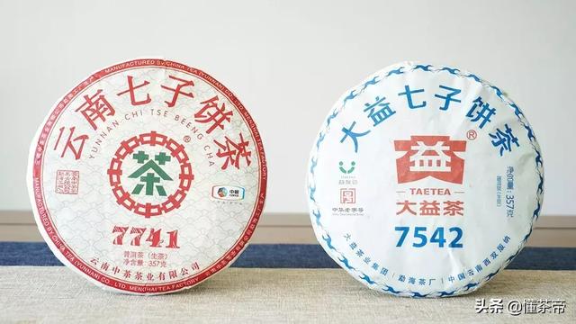 大益7542 VS 中茶7741全方位对比，告诉哪款普洱更值得买