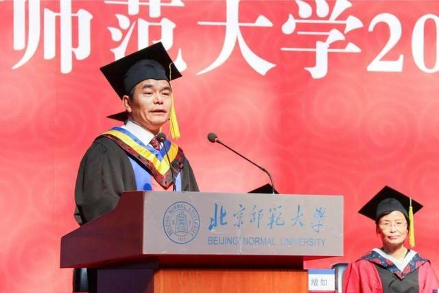 中国师范大学“十强榜”，南师大第4，西南大学榜上无名？