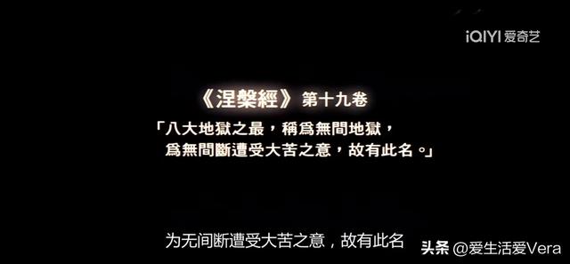 《无间道》三部曲