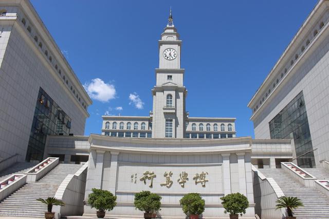 黑龙江高校在2023软科大学排行榜中表现如何？哈工大排名第13位！