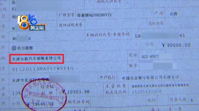 “人寿”多次拒赔，找谁都没有用？