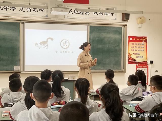 逆袭！这所“低调”的九年一贯制学校，早该出圈了