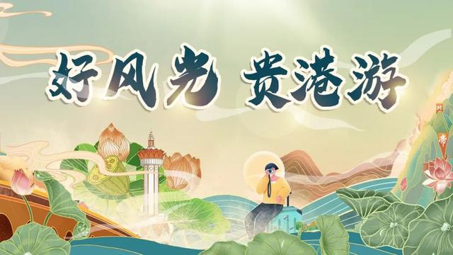 贵港市各县（市、区）12月12日—12月18日新冠病d疫苗接种计划表