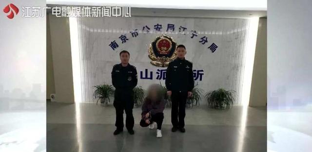 “哥不想骗你了，赶紧报警去！”女子网恋被骗11万男友自曝是骗子