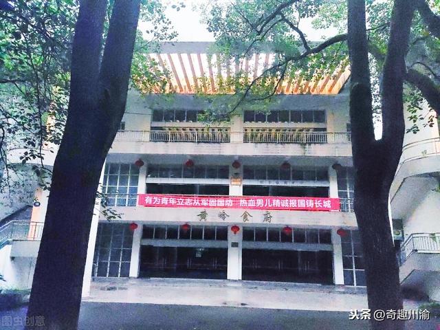 四川轻化工大学为何没能更名为理工大学，背后的原因是什么？