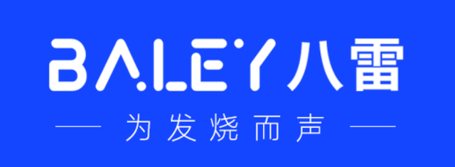 吸顶音箱，你选对了吗？