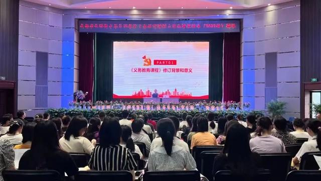 办了20年的成都盐外宣布转公：哪些变了，哪些没变？