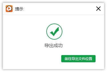 avi格式用什么播放器打开，avi格式转换用这招！