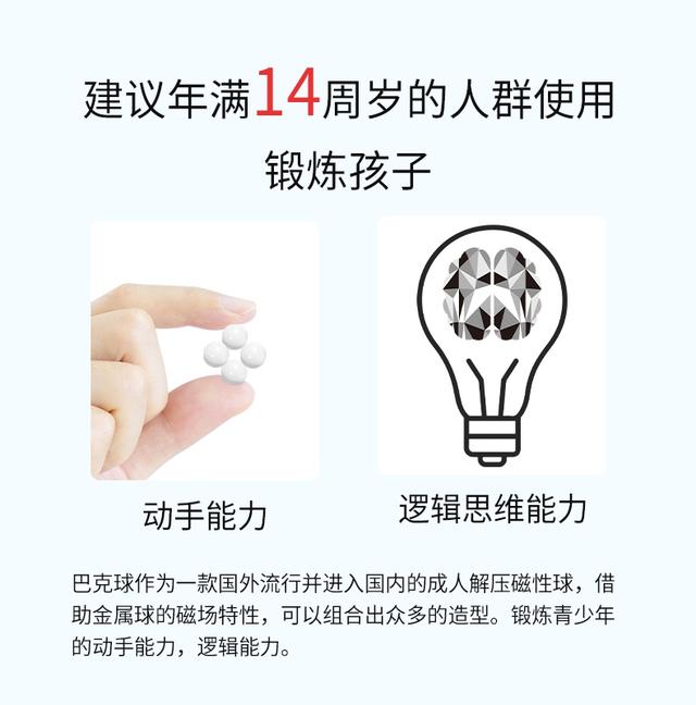 网红玩具好玩又便宜？这几款真的不要买，我为此还受伤了