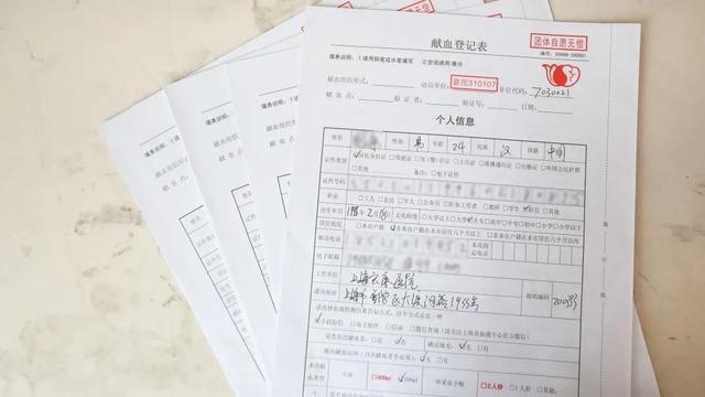 热血暖冬迎新年丨上海宏康医院组织无偿献血活动