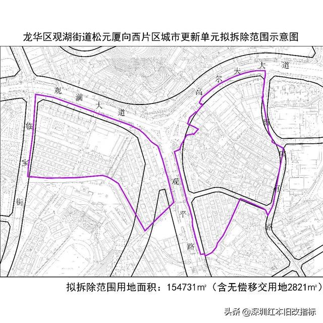 2021龙华第二批更新单元计划拟立项！金光华、铭可达操盘