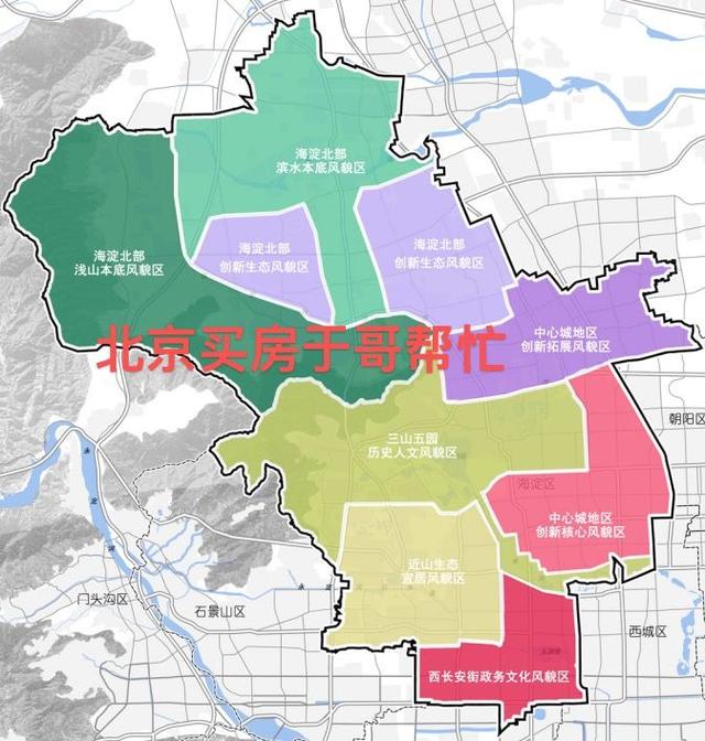 2023北京16区最全小学排名来了