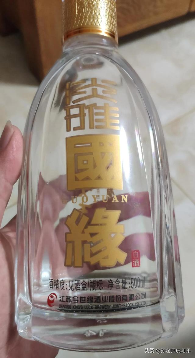 江淮酒杂谈：百元今世缘究竟如何选？