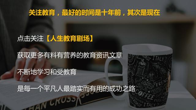 广东有哪些好的二本院校？盘点二本院校中的国家级/省级特色专业